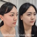브로우 초이 | 서울대입구 눈썹문신 잘하는곳_인생눈썹을 갖고싶다면 바로 여기 "초이뷰티"