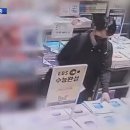 GS25 분당한양 이미지