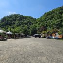 내산마루 네이버블로그