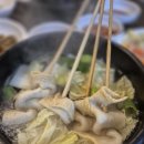 청송생고기 이미지