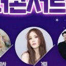 가야슈퍼 이미지