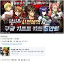 재활뉴스주식회사 이미지