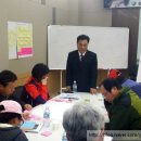 (주) 좋은세상바라기 이미지