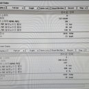 오토자동차정비 이미지