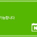 뷰티스마일치과의원 이미지