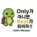 해성정비 이미지