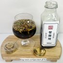 꼽슬이네 이미지