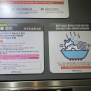 더런드리셀프빨래방광주 - 북구 동운로201번길 13 | 더런드리셀프빨래방광주