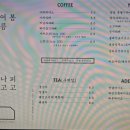 영락공원(주차장) 이미지