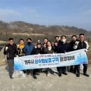 상하수도사업소 이미지