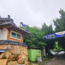 만덕별장