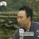 여행영어회화 이미지