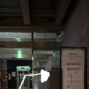 서강동 주민센터 이미지