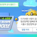 배곧2어울림센터 이미지