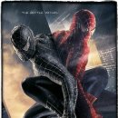 다운 농장 이미지