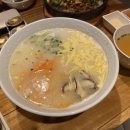호호국시 이미지