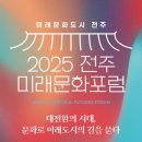 문화의길 이미지