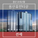 지브로공인중개사사무소 이미지