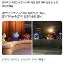동희쌈밥 | [일상] 6월 2주차 주간일기 (6/10~6/16)ㅣ서여의도 점메추ㅣ인사이드아웃2ㅣ넙딱집ㅣ푸룬주스 후기