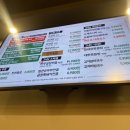 군자대한곱창 대구광장코아점 이미지