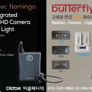 이룸메디텍