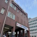 중부세탁소 | ✂️ 수선기록⑥ 중부기술교육원 첫 수업 후기(1주차 기록)