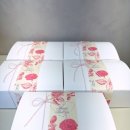 금성초등학교 | 금성초등학교 병설유치원 운영위원회 답례품 후기