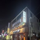 열사청