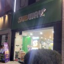 수원-0533 | 서브웨이 홈페이지 비회원 예약 주문방법 로스트치킨 꿀조합 포장 후기