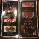 한마루빌딩 이미지