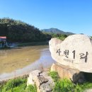 수덕주유소 이미지