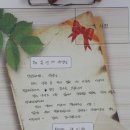 백옥치과의원 이미지