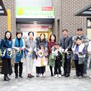 리슈빌어린이집 이미지