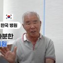 그린몰기술