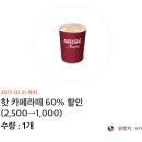 KFC서울대공원점 이미지