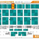 수원-1888 이미지