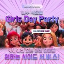 흥에취한범Ⅱ | [마포구술집] 안주맛집 홍대 핫플 "흥에취한범 홍대점" 후기