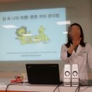 팀라이온 이미지