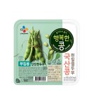 행복한두부 이미지