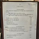 화신연쇄점