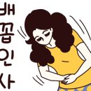 안녕,언니kitchen 이미지