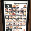 11650-17-165-11 | [나고야맛집] 카츠레츠 마츠무라 - 프렌치 감성의 돈카츠 코스!