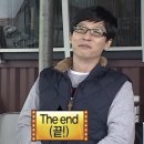 순천 라에스웨딩 플래너 계약 후기 견적 공유(짝꿍할인 및 선물)