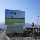 정감이수변공원 Daum카페