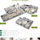 반월당역 서한포레스트 티스토리