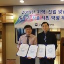 고용노동지청 이미지