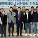 영종타임즈 이미지