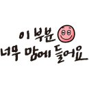 1971디테일링세차 이미지