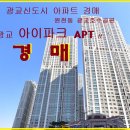 수원-0511 티스토리