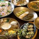 피디투어 이미지